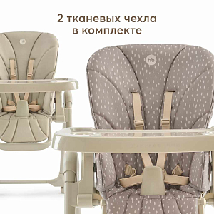 Стул для кормления Happy Baby "William pro", оливковый